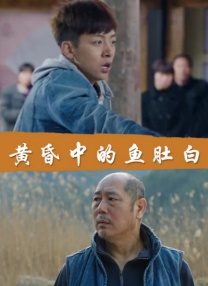 打屁股国产